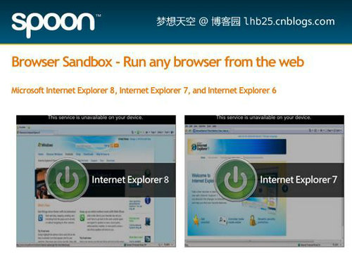 browser-20130712-1.jpg