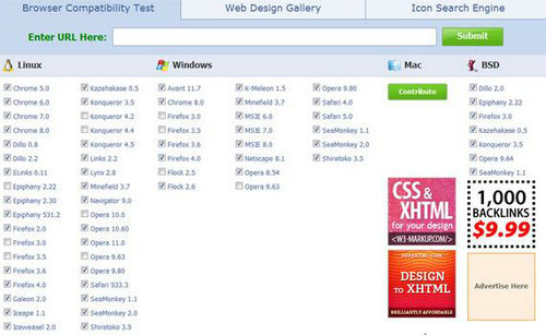browser-20130712-4.jpg