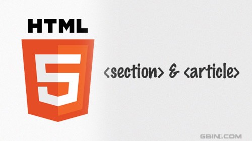 HTML5元素：<Article>和<Section>