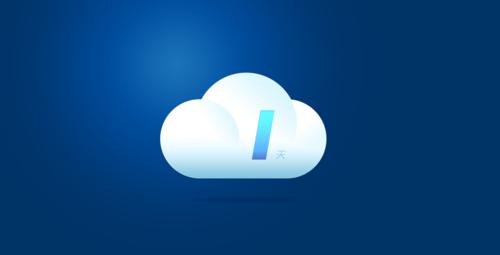 腾讯云一分为二 云计算开始发力