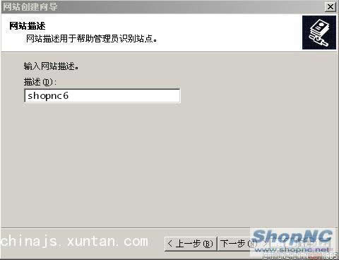 ShopNCAZPHP17.jpg