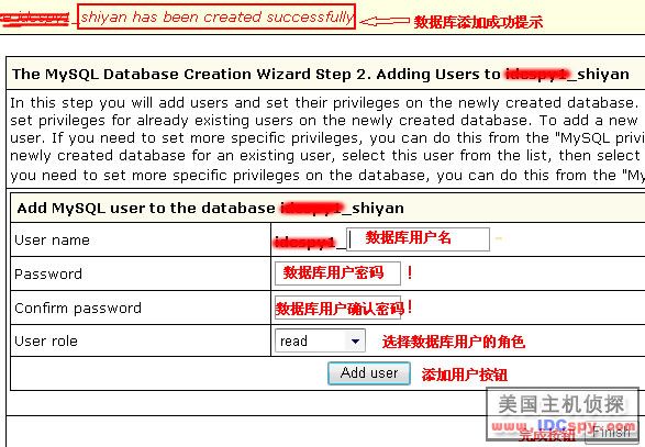 IXWebHosting Create MySQL 006.png