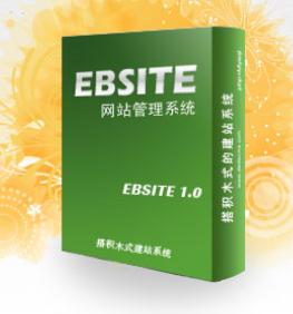 EbSite Logo.jpg