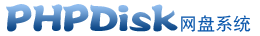 PHPDisk Logo.png