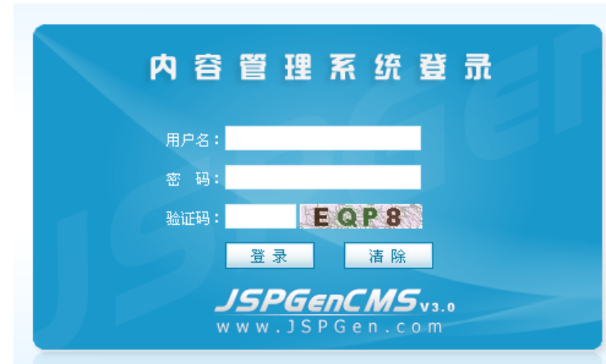JSPGenCMS Setup1.png