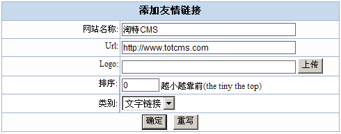 TotNetCMS Links1.gif