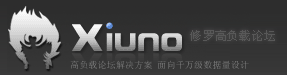 XiunoBBS Logo.png