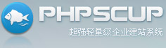 PHPSCUP Logo.jpg