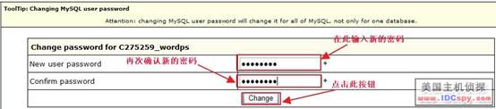 IXWebHosting Change MySQL Database Password 004.jpg
