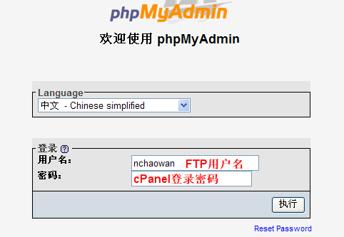 Phpmy1.png