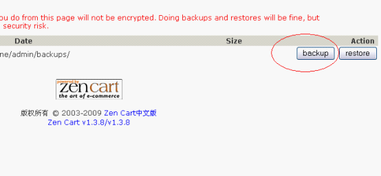ZenCart DatabaseBackup2.png