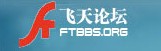 FTBBS Logo.jpg