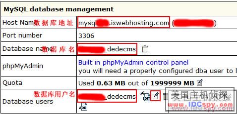 IXWebHosting Database Info 005.png
