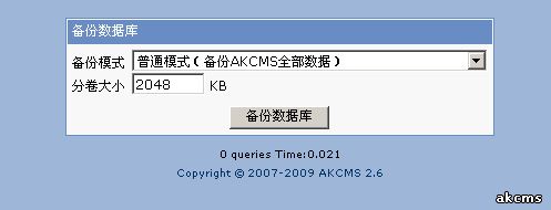 Akcms1.jpg
