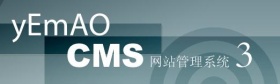 YemAOCMS Logo.jpg