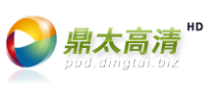 鼎太logo.png