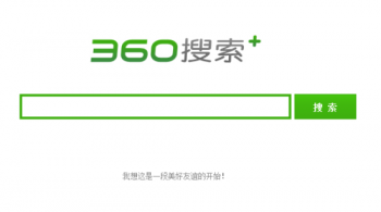 360搜索 logo