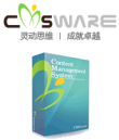 CMSware