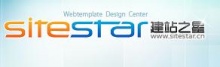 SiteStar Logo.jpg