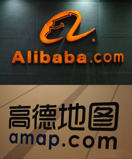 电商+地图,阿里与高德移动”变现”了。