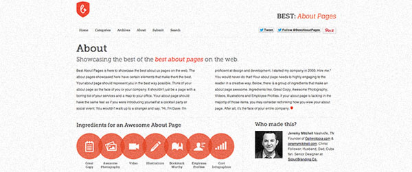 “关于我们”页面的制作技巧