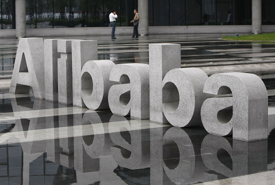 alibaba-279478828.jpg