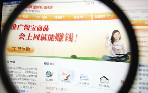 阿里妈妈还是阿里后妈 傻傻分不清!