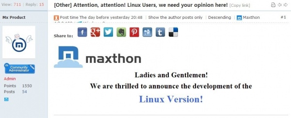 傲游云浏览器即将发布Linux 版本