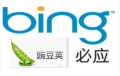 豌豆荚与Bing合作 简化下载步骤