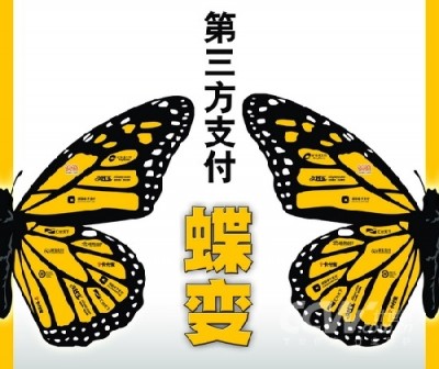 dsfzf-138435314076-3.jpg