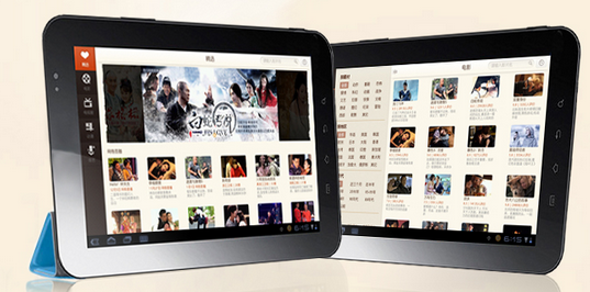 风行的“8月计划”可能性竞猜