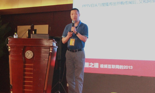 风行网副总裁佘清舟:不重移动端就没有未来