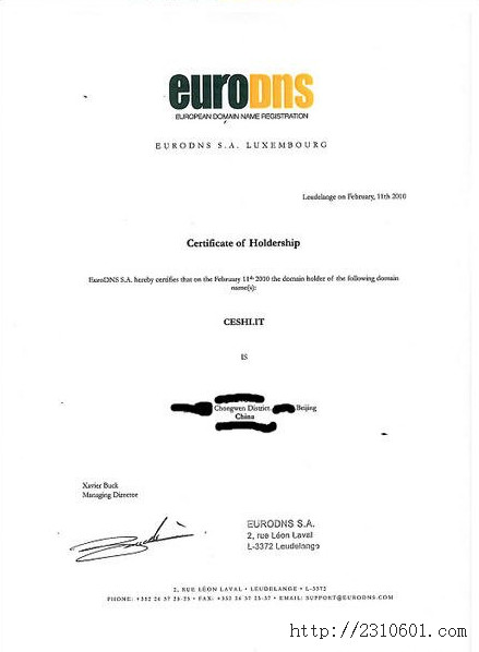 给大家介绍下国外域名证书