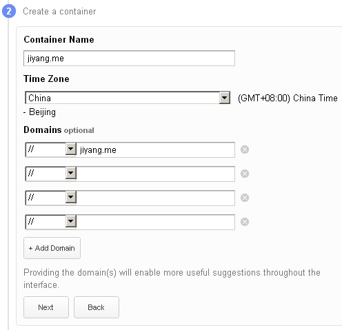 指定默认的Container名称，可选的，输入站点域名