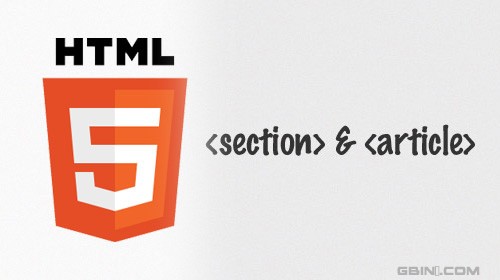 HTML5元素:<Article>和<Section>