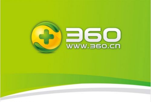 剖析阿里、腾讯、360和百度的互联网竞争