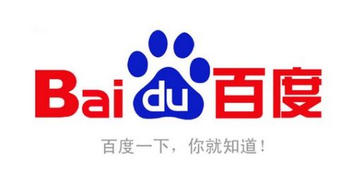 剖析阿里、腾讯、360和百度的互联网竞争