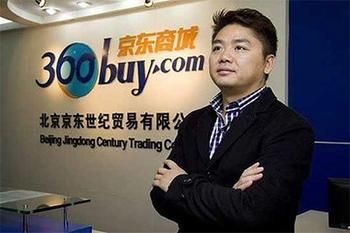 京东:一个电商的互联网金融玩法