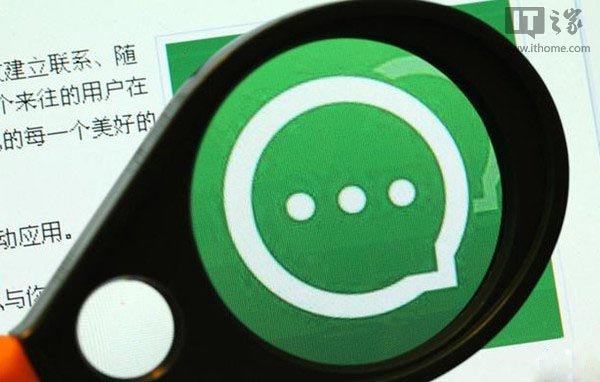 来往满月,马云拉粉反攻微信