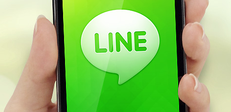 Line:今年不是上市的好时机