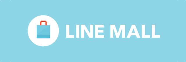 linemall-80814338662h.png