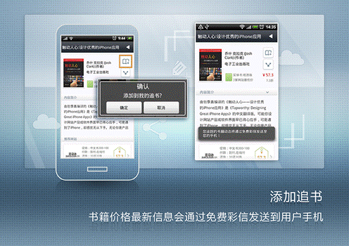 panguso20121203-03.gif
