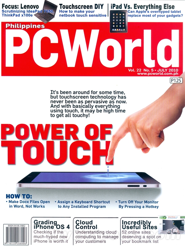 著名计算机杂志《PC World》宣布停止发行纸版