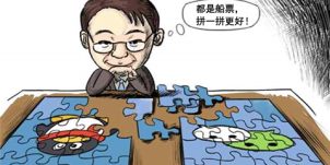 下一版手机QQ将上游戏中心 小步快跑拼微信