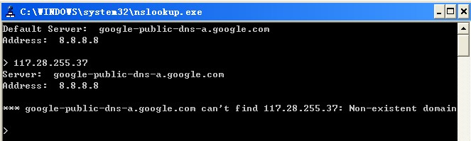 网站日志分析 教你辨别蜘蛛来源