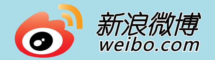 新浪微博将推信用积分制度 加强微博管理