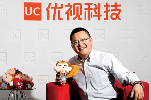 UC浏览器为什么丢了中国移动的单