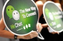 微信被印度情报局提议封杀 威胁国家安全?