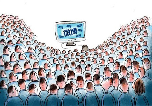 官方微博推广背后的黑暗食物链