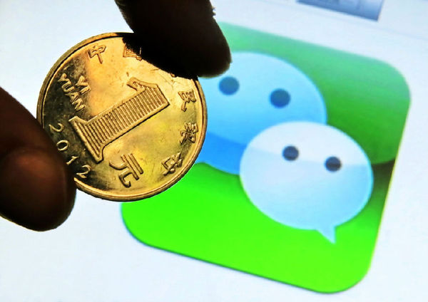 狙击天弘基金 微信版”余额宝”拟12月初上线